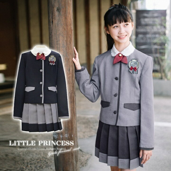楽天市場 Hiromichi Nakano リトルプリンセス Little Princess 丸井 マルイ 楽天市場店