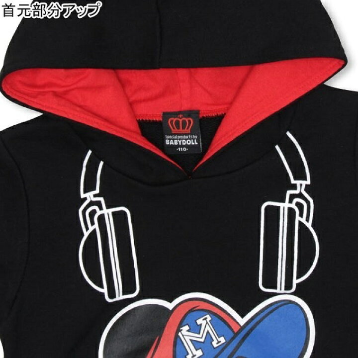 オープニングセール パーカー 親子お揃い ディズニー ヘッドフォンパーカーキッズ 1793k Recomenda Co