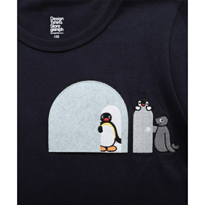 楽天市場 キッズ コラボレーションキッズロングスリーブtシャツ ピングーハウス ピングーポケット グラニフ Graniph 丸井 マルイ 楽天市場店