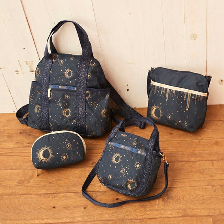 LeSportsac レスポートサック ハーパーバッグ ミッドナイトムーン  