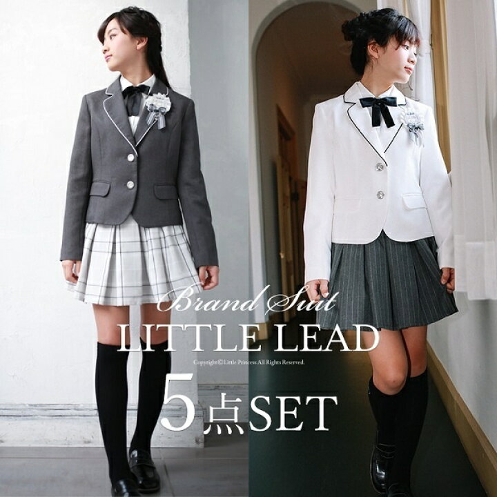 楽天市場 Little Lead ホワイト グレー リトルプリンセス Little Princess 丸井 マルイ 楽天 市場店
