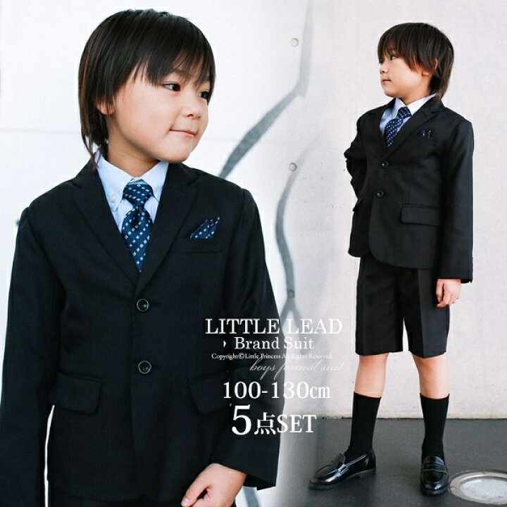 楽天市場 Little Lead リトルプリンセス Little Princess 丸井 マルイ 楽天市場店