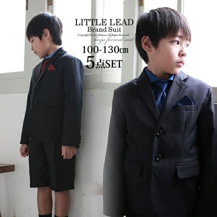 楽天市場 Little Lead リトルプリンセス Little Princess 丸井 マルイ 楽天市場店