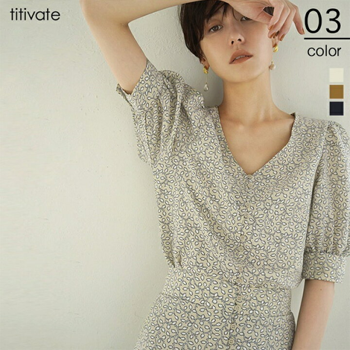楽天市場】ﾘｰﾌﾌﾟﾘﾝﾄﾊﾟﾌｽﾘｰﾌﾞﾌﾞﾗｳｽ／ティティベイト（titivate） : 丸井 