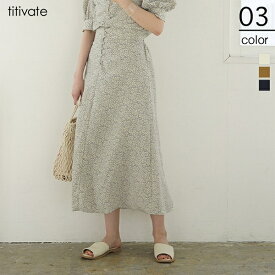 楽天市場 Titivate リーフプリントフレアロングスカートの通販