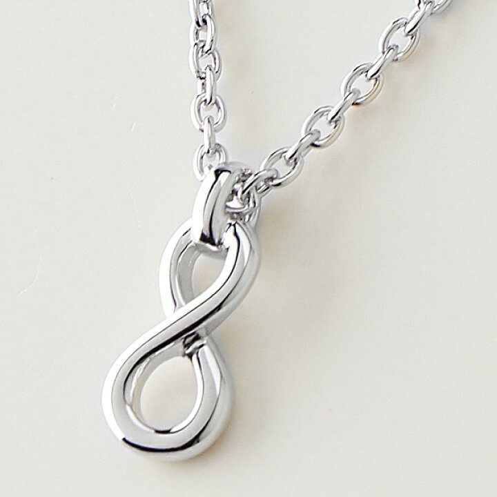 楽天市場】アイムヒア インフィニティ ペア ネックレス／ ヴイエー 