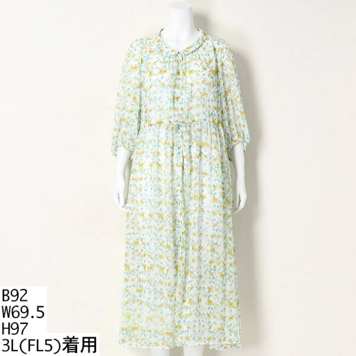 楽天市場】もぐもぐマキシワンピース／フランシュリッペ（大きいサイズ  
