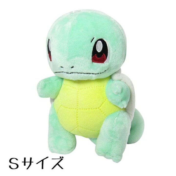 楽天市場 ゼニガメ ぬいぐるみ S 第2弾 オールスター ポケモン ポケットモンスター パーフェクト ワールド トーキョー Perfect World Tokyo 丸井 マルイ 楽天市場店