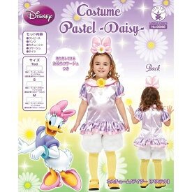 楽天市場 ディズニー デイジー ワンピース キッズ ベビー マタニティ の通販