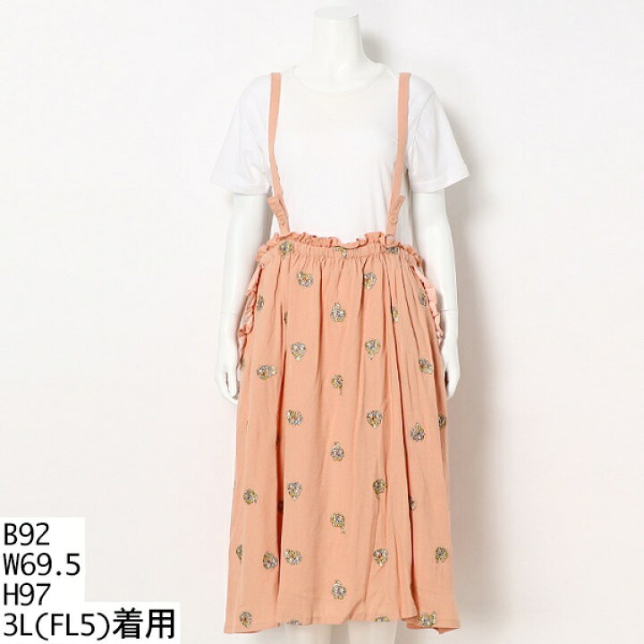 楽天市場】花束うさぎ刺繍ジャンスカ／フランシュリッペ（大きいサイズ 