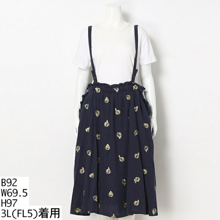 楽天市場】花束うさぎ刺繍ジャンスカ／フランシュリッペ（大きいサイズ  