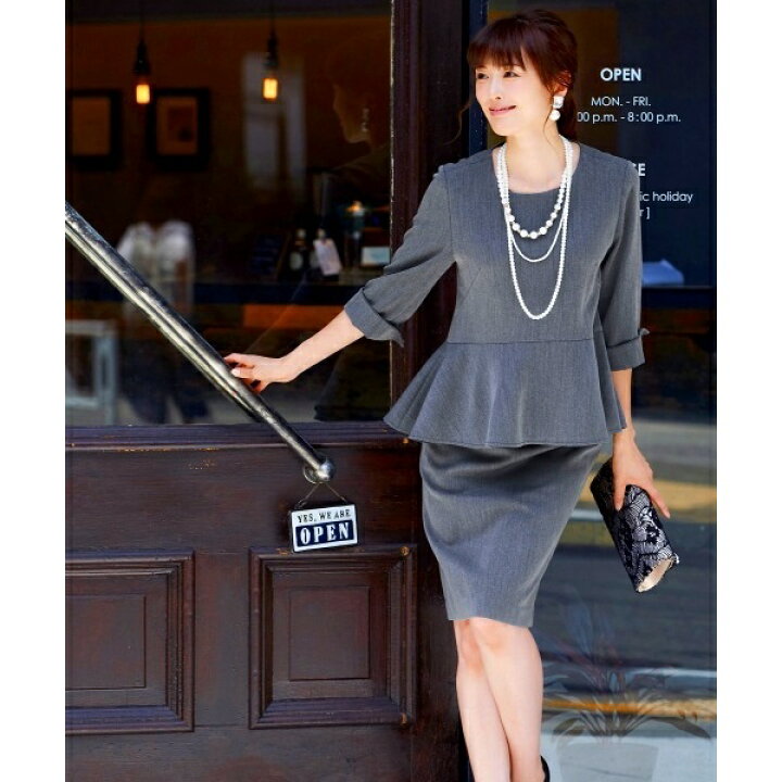 楽天市場】フレアーペプラムスカートセットアップフォーマルセレモニー  