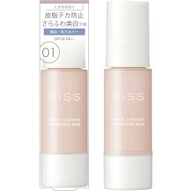 キス　マットシフォン　UVホワイトニングベースN01／Kiss（Kiss）