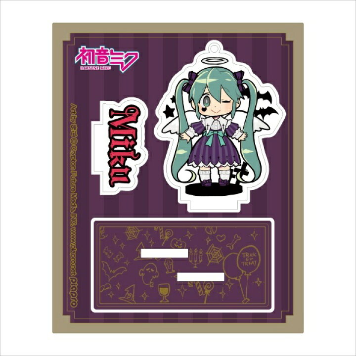 楽天市場】【初音ミクハロウィン】 デフォルメアクリルスタンド 