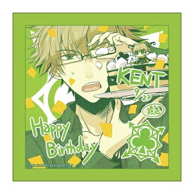 楽天市場 アムネシア タオルの通販