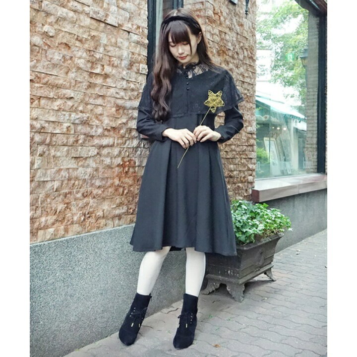 ブラック ロングワンピース レース袖 23区 フォーマル 美品 ブラックフォーマル】 【サイズ展開】ヨークレース使いワンピース  喪服/礼装/卒業式/入学式 | フィント(FINT) | マルイウェブチャネル 【美品】フィント　長袖黒いワンピース