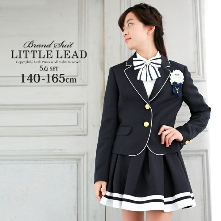 楽天市場 Little Lead リトルプリンセス Little Princess 丸井 マルイ 楽天市場店