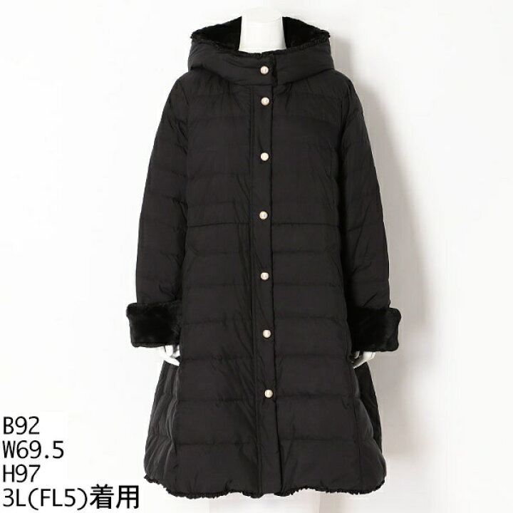 楽天市場】【3L】ドールダウンコート／フランシュリッペ（大きい 