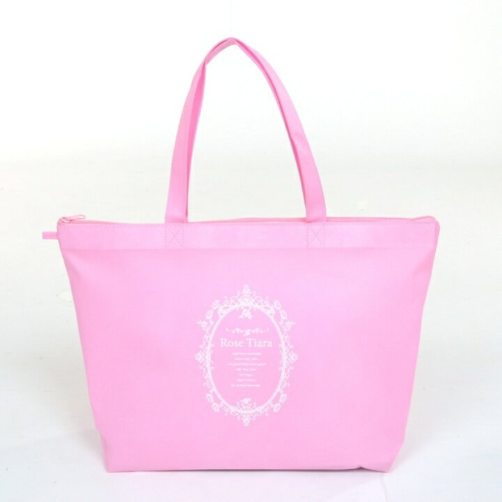 楽天市場 冬福袋 予約商品 M L Ll ローズティアラの福袋 ローズティアラ Rose Tiara 丸井 マルイ 楽天市場店 楽天市場 冬福袋 予約商品 M L Ll ローズティアラの福袋 ローズティアラ Rose Tiara 丸井 マルイ 楽天市場店