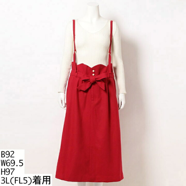 楽天市場】【3L】足長あったかジャンスカ／フランシュリッペ（大きい  