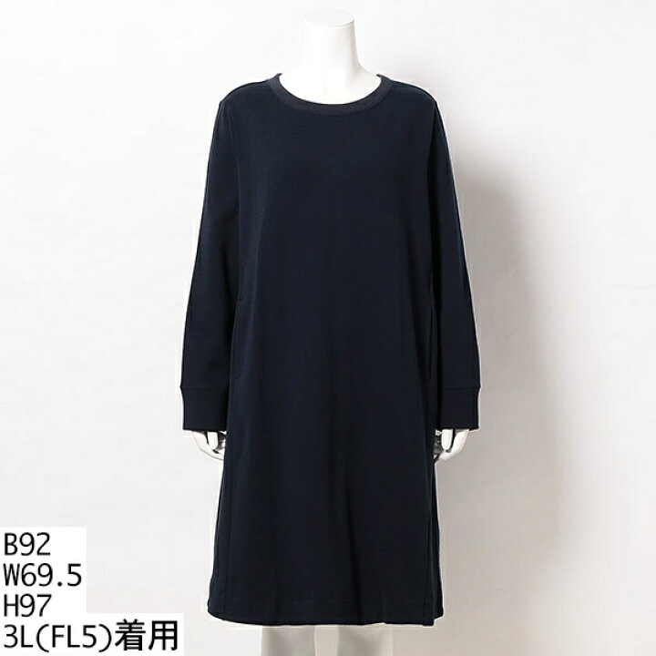 楽天市場】【3L】チュールコンビワンピース／フランシュリッペ 