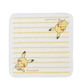 楽天市場 ガーゼハンカチ ポケモンの通販