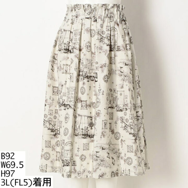楽天市場】【3L】Lippee Mansion スカート／フランシュリッペ（大きい  