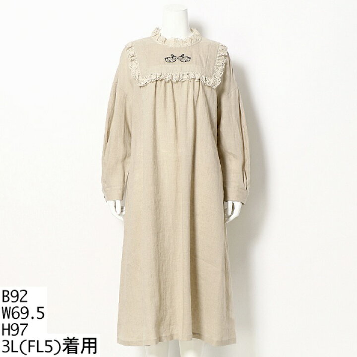 楽天市場】ヒュッゲワンピース／フランシュリッペ（大きいサイズ  