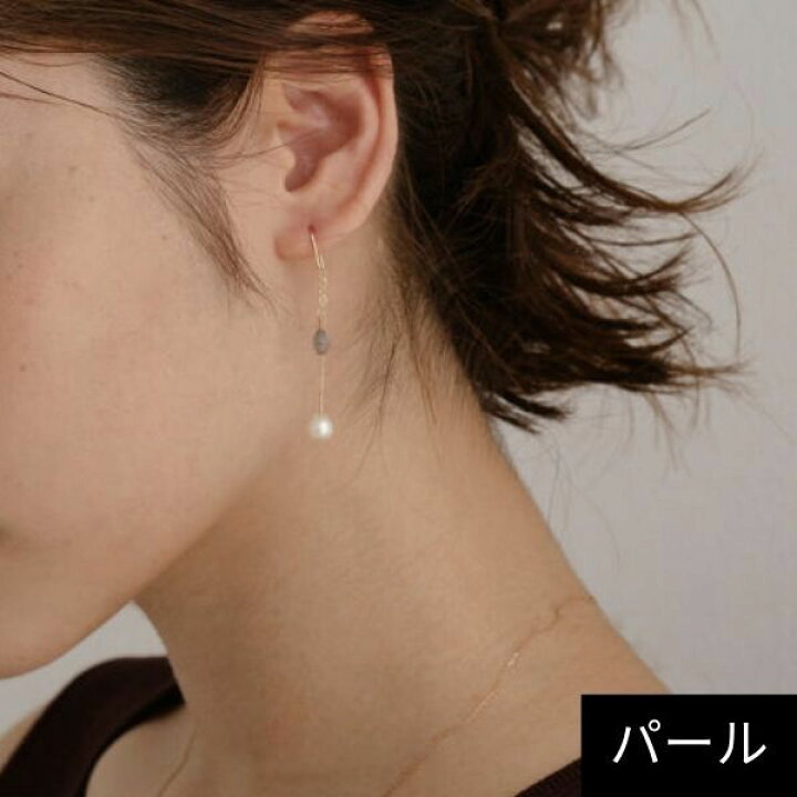 楽天市場】【K10】天然石アメリカンチェーンピアス／ドロップ 