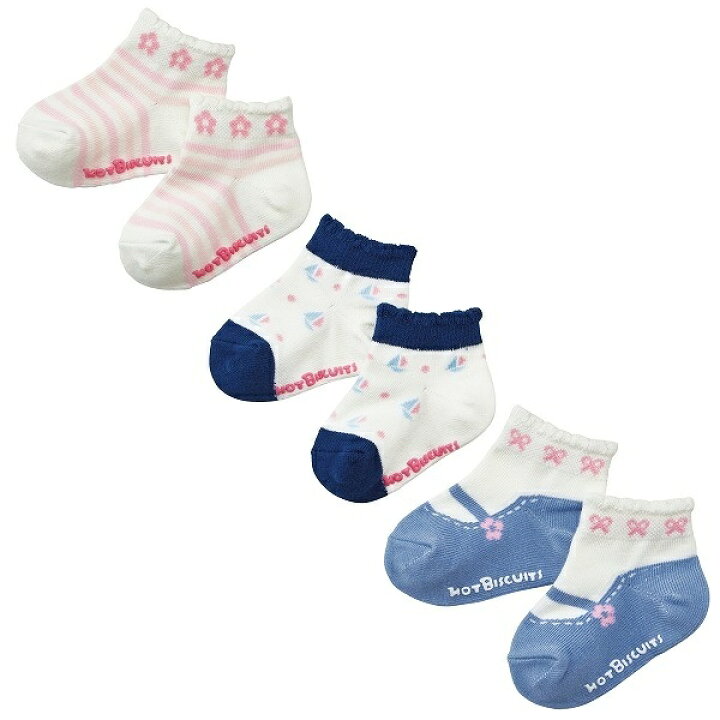楽天市場 ローカットソックスパック ソックスセット 3足組 ss ミキハウス ホットビスケッツ 丸井 マルイ 楽天市場店 楽天市場 ローカットソックスパック ソックスセット 3足組 ss ミキハウス ホットビスケッツ 丸井 マルイ 楽天市場店