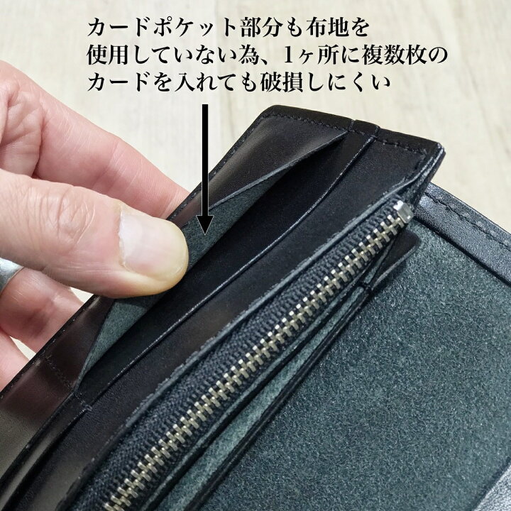 楽天市場】オイルレザー長財布 牛革 日本製 ロング／ウインズハウス 