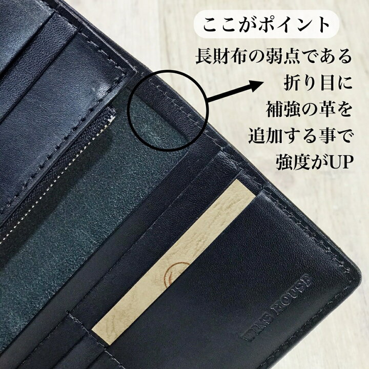 楽天市場】オイルレザー長財布 牛革 日本製 ロング／ウインズハウス  