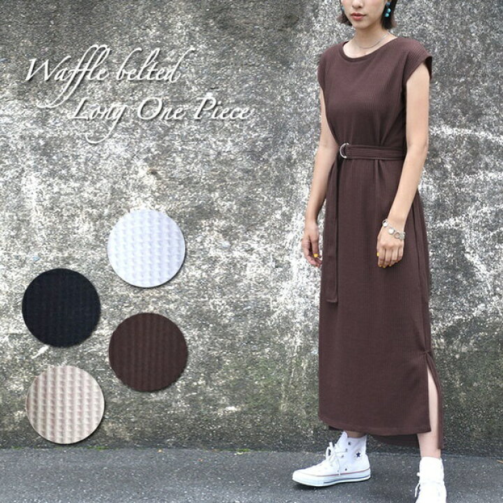 楽天市場 これ１枚でキマる 楽ちんワッフルベルト付きワンピース 半袖 クラシカルエルフ Classical Elf 丸井 マルイ 楽天市場店