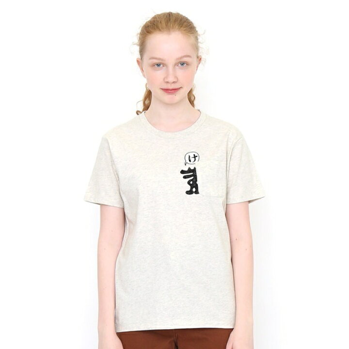 楽天市場】【ユニセックス】コラボレーションTシャツ/やっぱりおおかみ 