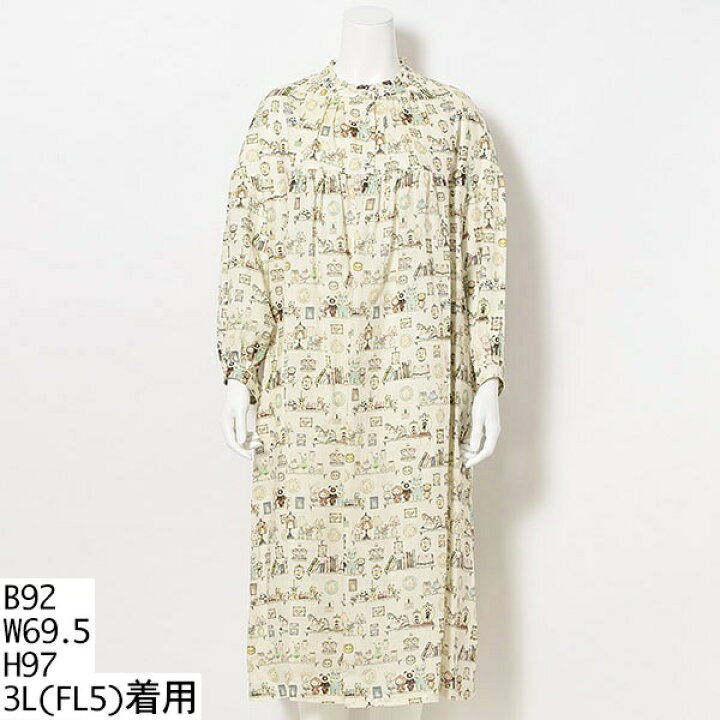 楽天市場】Hobby room ﾜﾝﾋﾟｰｽ／フランシュリッペ（大きいサイズ 