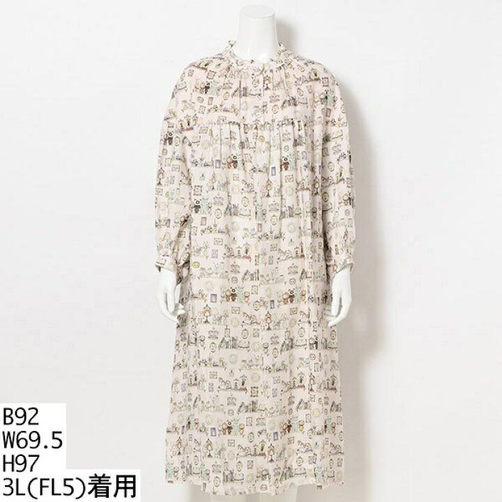 楽天市場】Hobby room ﾜﾝﾋﾟｰｽ／フランシュリッペ（大きいサイズ  