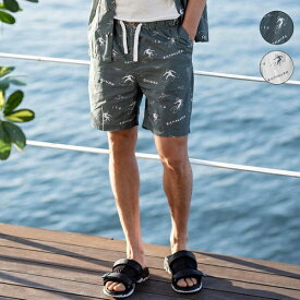 楽天市場 イラストレーター イラスト ズボン パンツ メンズファッション の通販