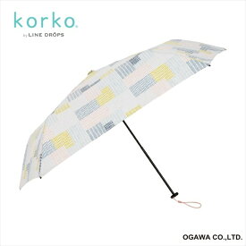 korko(雨傘/手開き/折りたたみ傘/スリム/超軽量/約90g/持ち運び便利)／コルコ（korko）
