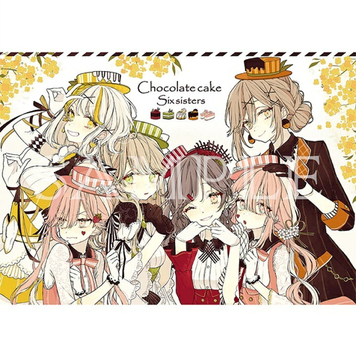 楽天市場】【ArtCollection】赤倉 A4キャラファイングラフ『チョコ 