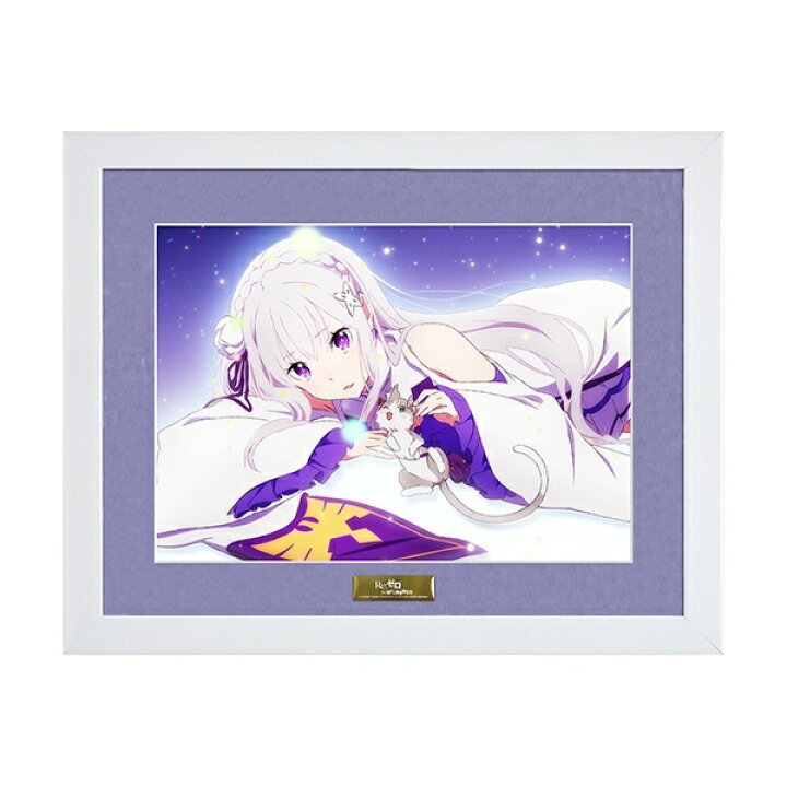 楽天市場】【Re:ゼロから始める異世界生活】A4キャラファイングラフ 