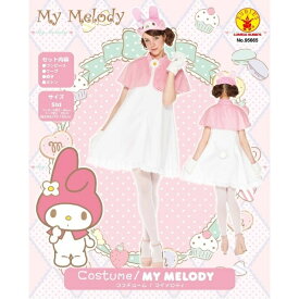 楽天市場 マイメロディ 大人ワンピースの通販