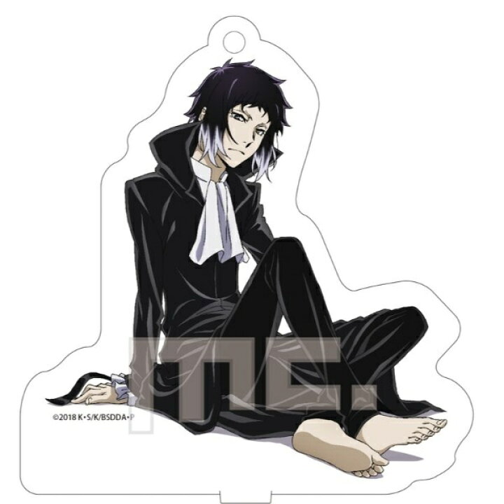 楽天市場 文豪ストレイドッグス アクリルスタンドキーホルダー 芥川龍之介 グッズ Mcor アニメ トーキョー Anime Tokyo 丸井 マルイ 楽天市場店