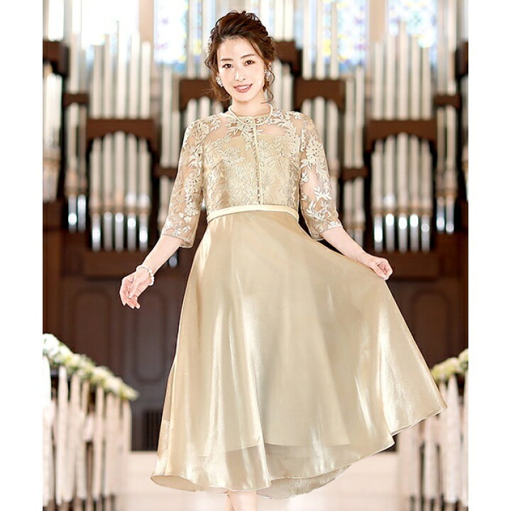 楽天市場 結婚式 ワンピース プールヴー 丸井 マルイ 楽天市場店 楽天市場 結婚式 ワンピース プールヴー 丸井 マルイ 楽天市場店