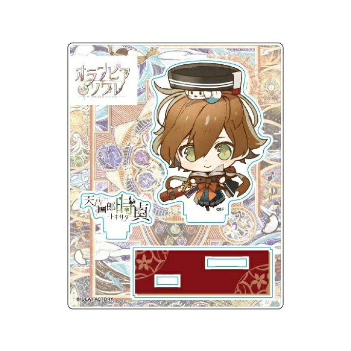 楽天市場】【オランピアソワレ】アクリルスタンド -ちびキャラver 