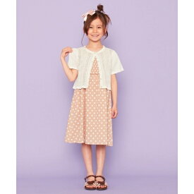 楽天市場 組曲 キッズの通販