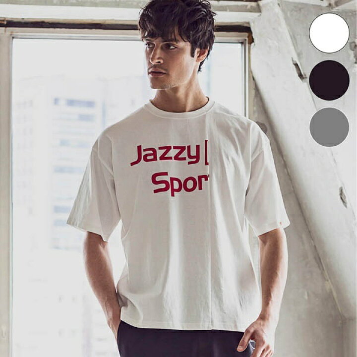 楽天市場 Hummel ヒュンメル Jazzy Sport ジャジースポート ロゴビックtシャツ ヒュンメル Hummel 丸井 マルイ 楽天市場店 楽天市場 Hummel ヒュンメル Jazzy Sport ジャジースポート ロゴビックtシャツ ヒュンメル Hummel 丸井 マルイ 楽天市場店