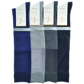【SEEK】【締め付けずにズレにくい　白シリーズ】　平ムジ　ハイソックス／シーク（SEEK）