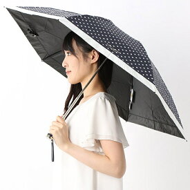 楽天市場 丸井 マルイ 楽天市場店 日傘の通販