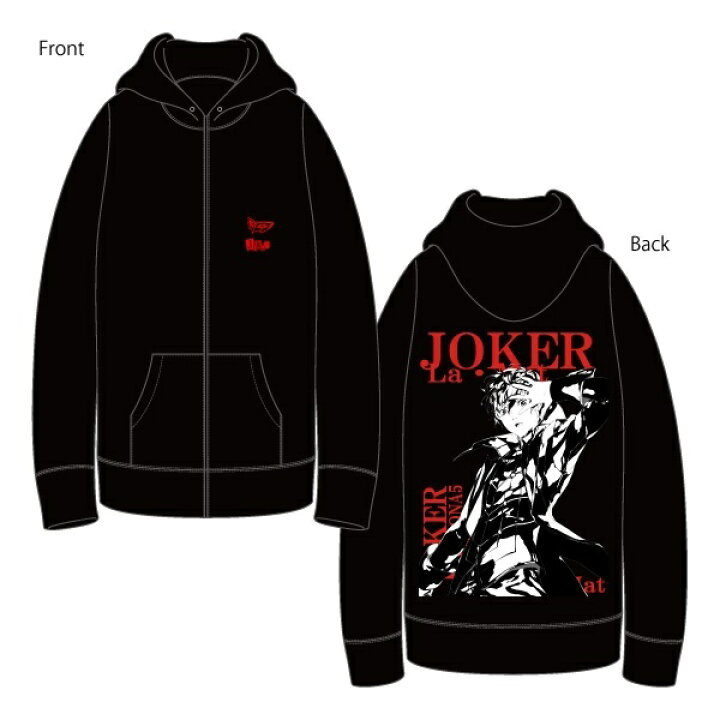 楽天市場】【ペルソナ5ザ・ロイヤル】パーカー ＜JOKER 