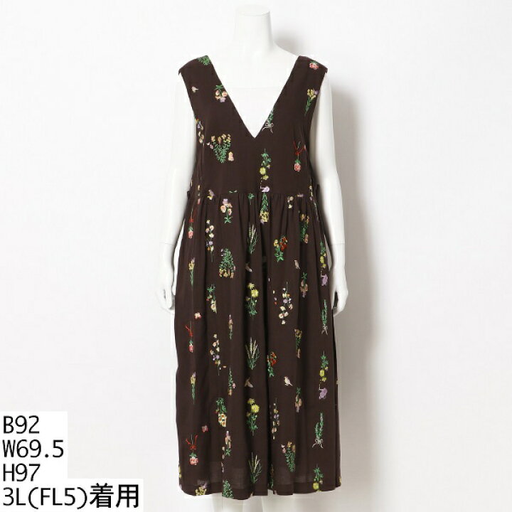 楽天市場】ちくちくガーデニングジャンスカ／フランシュリッペ（大きい  